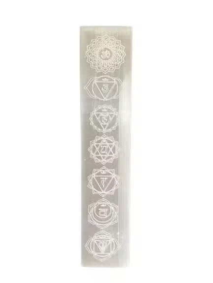 Flat Bar Charging Plate 20cm - Chakra